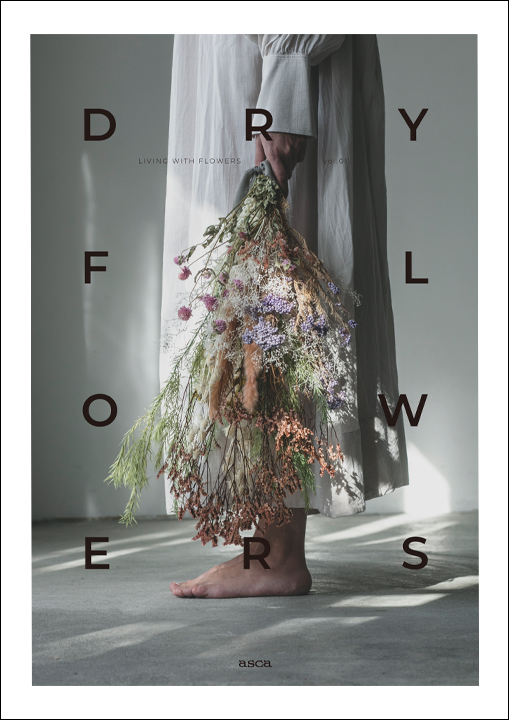 DRY VOL.01