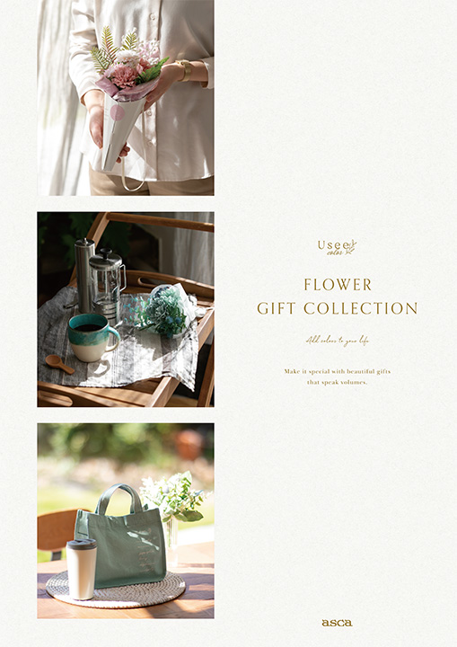 Usee FLOWER GIFT COLLECTION