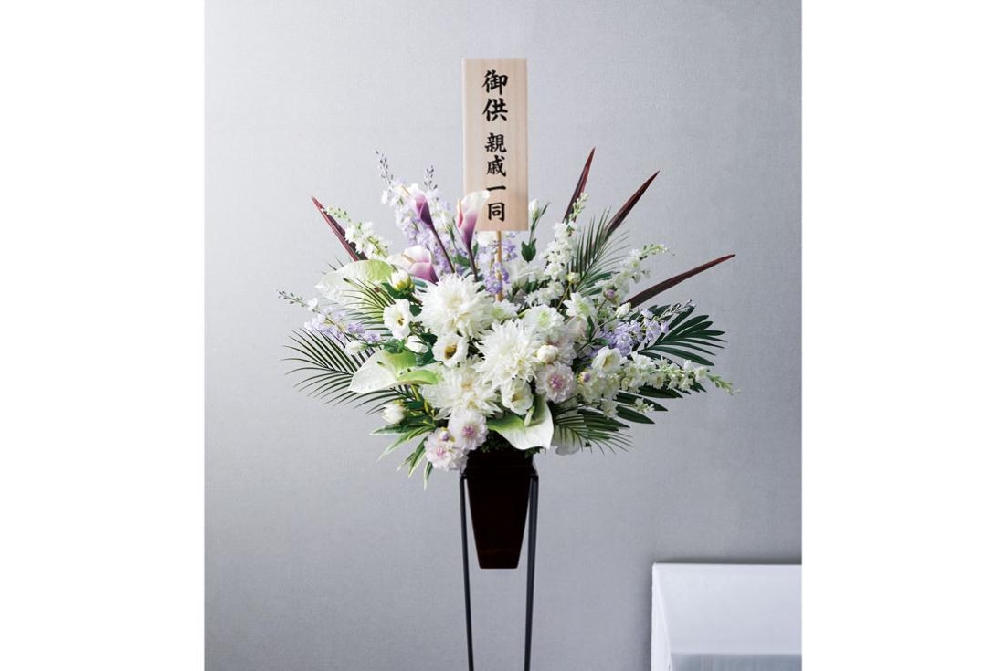 items