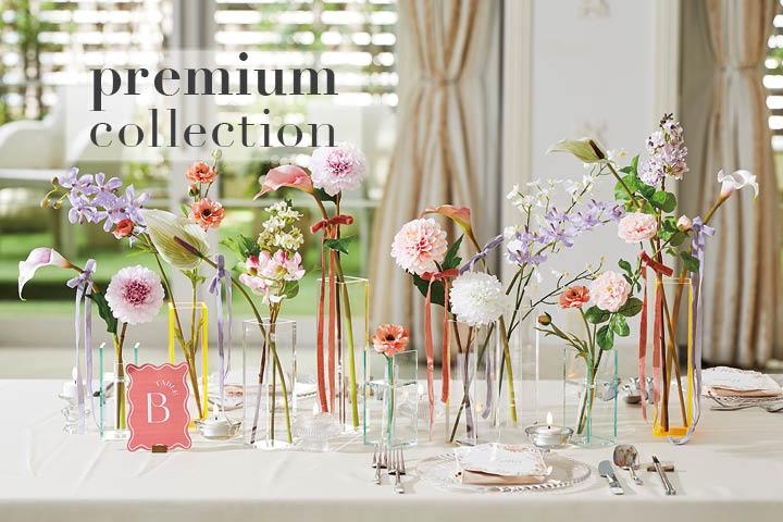 premium collection no.002カタログ発刊