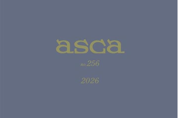 no.256カタログ発刊