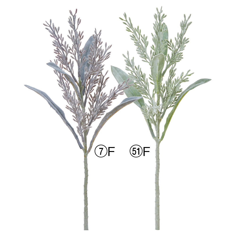 リーフスプレー