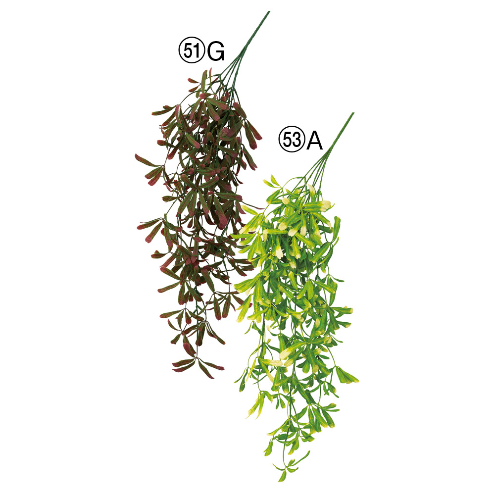 リーフハンギングブッシュ