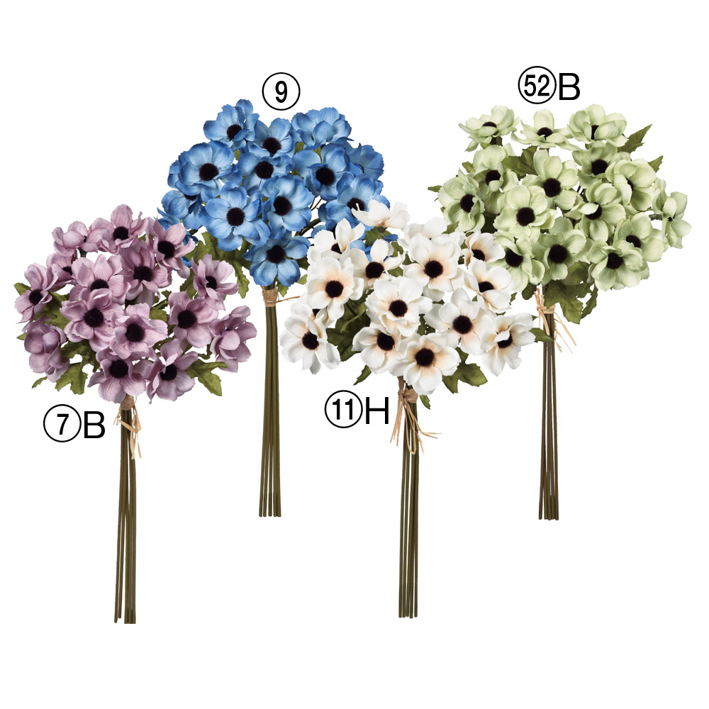 アネモネバンチ（1束5本）