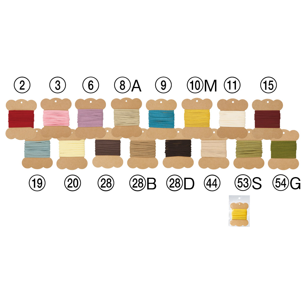 レザーコード（3m/コ）