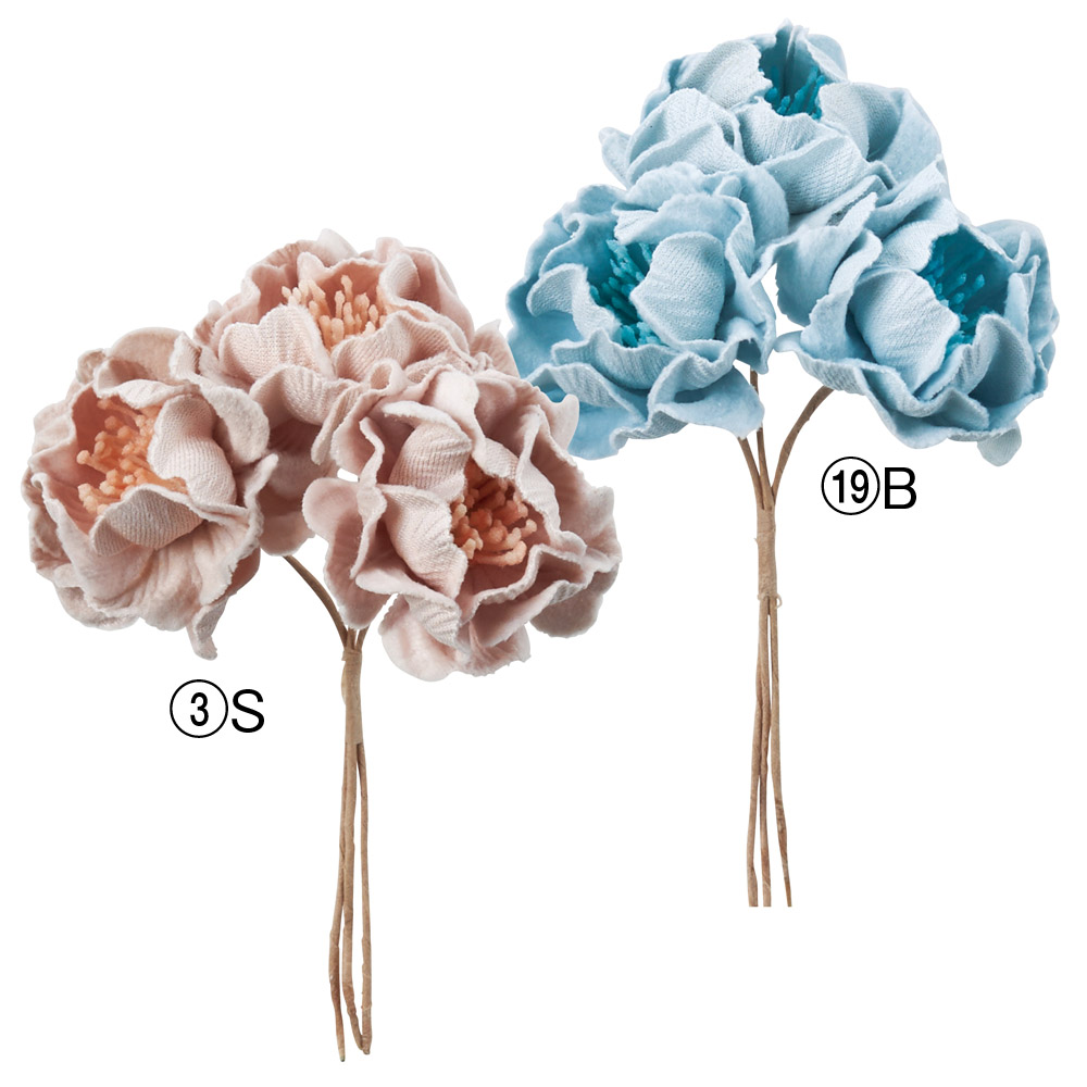 ミニピオニーバンチ（1束3本）