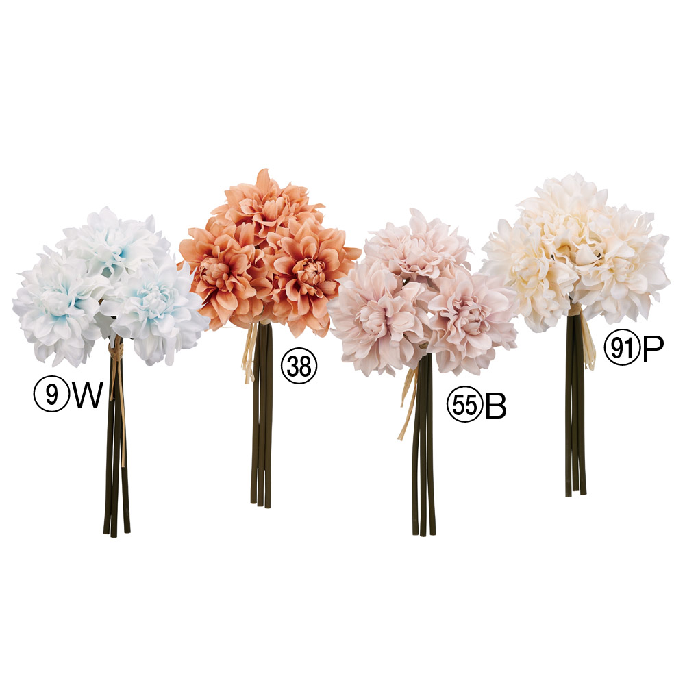 ダリアバンチ（1束3本）