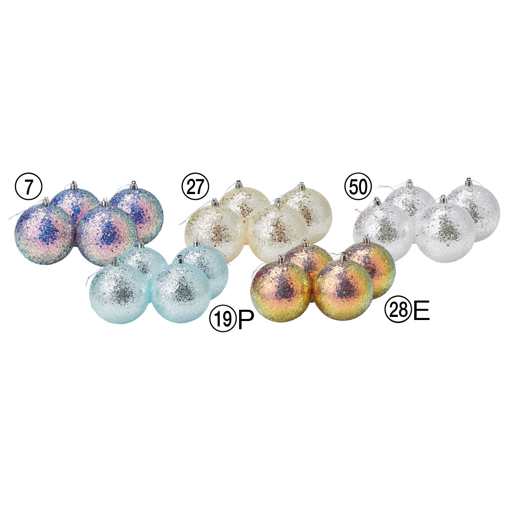 ボールオーナメント（1箱4コ入）